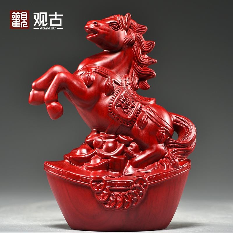 红花梨木雕马摆件实木质马到成功家居客厅办公桌面摆设红木工艺品