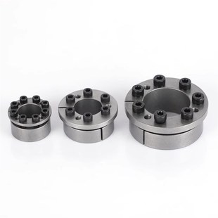 EUX02 带定心功能EUX01 免键胀套 台阶型