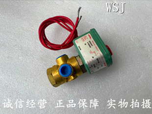 ASCO 议价8320A97电磁阀220 386686 8320A97