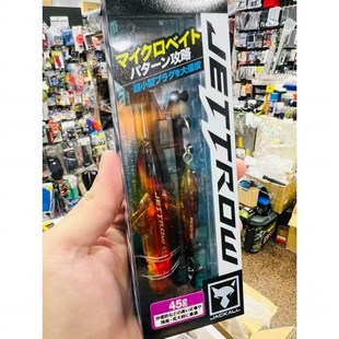 35克1号特工新款 金枪鱼炮弹马鲛鱼铁板路亚饵超远投假饵弓角公角