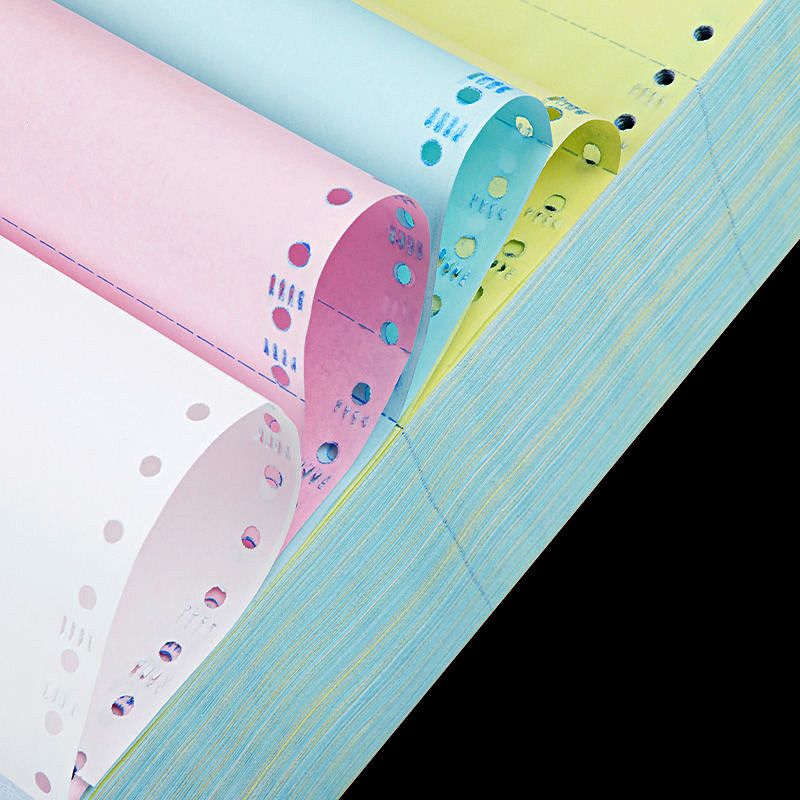 国立241mm电脑打印纸二联三联四联五联二等份三等份出库单入库单