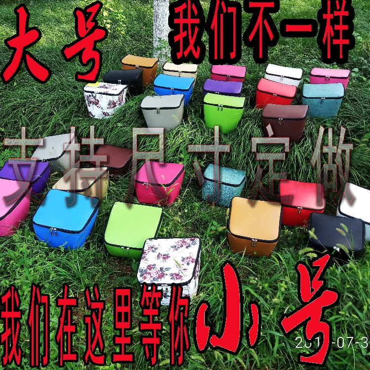 防水车筐内罩带盖车篮子电车车筐电动车篮罩皮篓车包防水皮包内篓