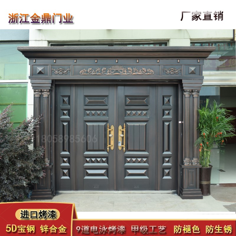甲级防盗门家用双开复合进户门锌合金全套农村别墅大门四开入户门