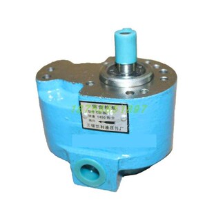 BL6F 10F 25F 20F BL4F 16F 32无锡凯利钢齿轮泵 BL2.5F