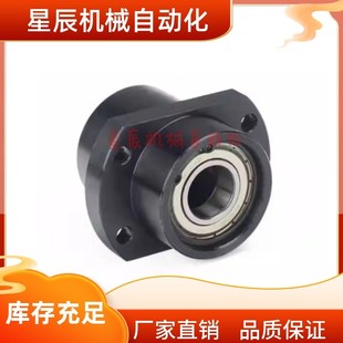 6008ZZ 6208ZZ 6010ZZ BFU51 L80 6207ZZ L70 带座轴承 6007ZZ