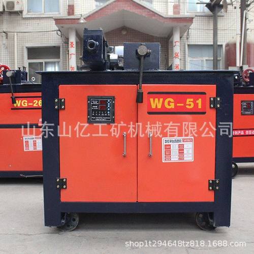 供应38型数控电动弯管机 角度多功能折弯机 电动钢管折弯机