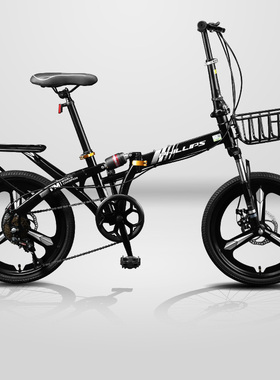 菲利普软尾折叠车自行车双减震变速成人男小型学生青少年代步单车