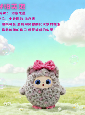 豆包deepseek谷歌ai人工智能玩具早教学英语会说话讲故事生日礼物