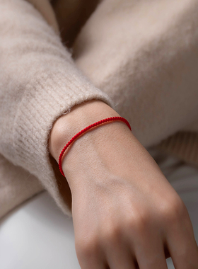 本命年简约细手绳手工编织红绳粗可穿转运珠红色男女情侣礼物龙绳