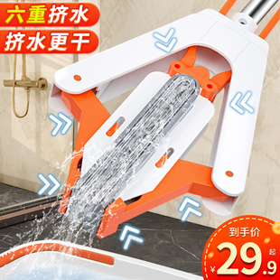 免手洗海绵拖把2023新款 胶棉地拖布大号净 吸水一拖懒人家用对折式