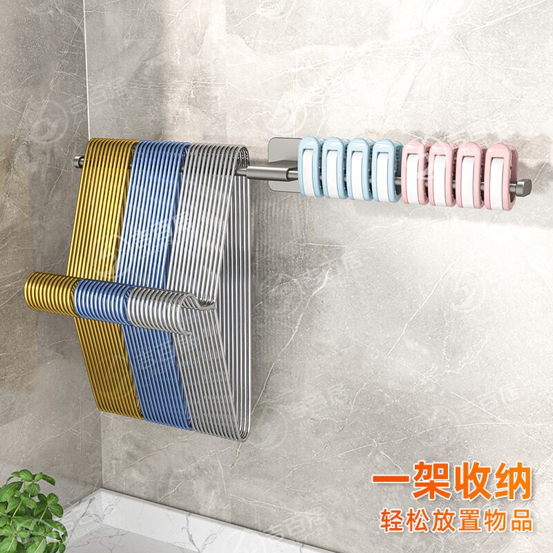 衣架收纳整理架子神器阳台墙上免打孔晾衣架挂钩多功能壁挂置物架