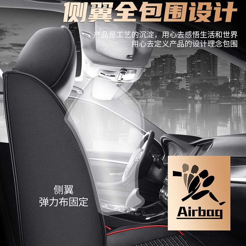 皮革汽车坐垫四季北京现代索纳塔八索九索9索8专用座套全包座椅套