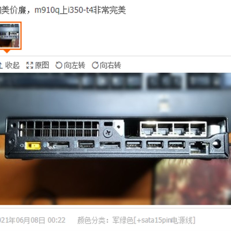 M.2 NGFF keyA keyE无线网卡FFC延长接口转PCIE1x PCIE4x 8x 16x