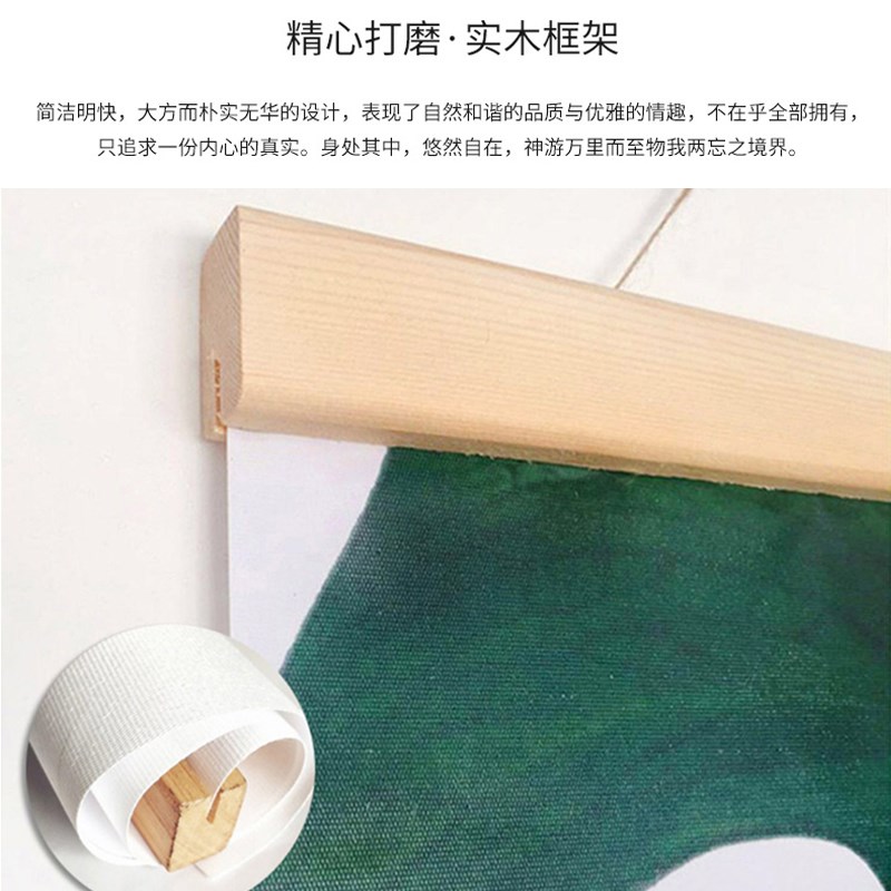 美容院价目表定制半永久会员充值美甲价格表设计制作海报挂墙展示