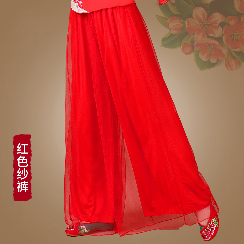 新民族舞蹈服装红色女中老年扇子舞演出服秧歌服收腰鼓广场舞套装