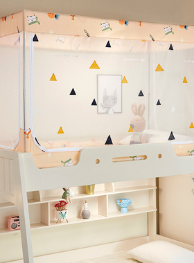 2021年伸缩子母床蚊帐上下铺1.5米双层床高低儿童床1.2m梯形家用