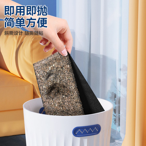 宝家洁滚刷粘毛器可撕式纸滚轮替换纸替换芯去毛长杆滚筒式黏毛器