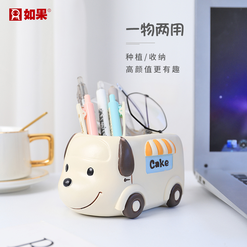 动物露营小汽车多肉花盆创意个性家用室内桌面装饰幼儿园植物盆栽