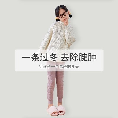 女童校服神d器棉裤加绒打底裤子内穿秋冬季三层加厚男款儿童保暖