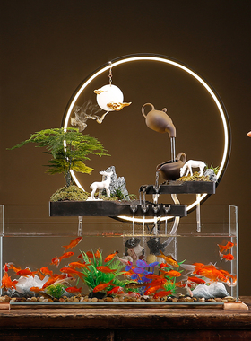 招财玻璃鱼缸流水摆件创意中式假山景观家居客厅桌面装饰开业礼品