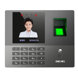 得力13888C智能云指纹人脸一体机面部识别无线打卡签到考勤机
