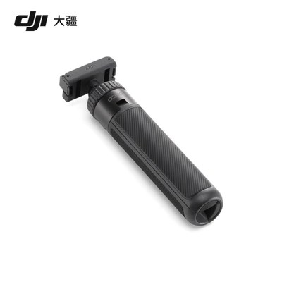 DJI大疆Osmo Action 345pro运动相机配件迷你三脚架延长杆自拍杆