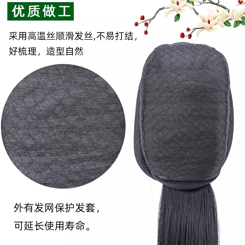 古装影视剧上古白玦同款发髻头顶古风仙侠发包一体式假发发束复古