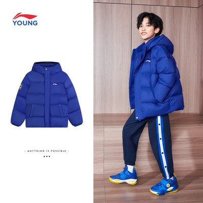 李宁儿童加厚保暖羽绒服衣服新款冬季男童内胆外套青少年童装冬装