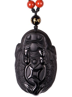 天然黑曜石龙龟吊坠男女款挂件玄武神龟招财转运项链礼物送人佳品