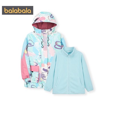 巴拉巴拉女童棉服儿童冲锋三合一风衣外套秋冬棉衣加厚童装可拆卸