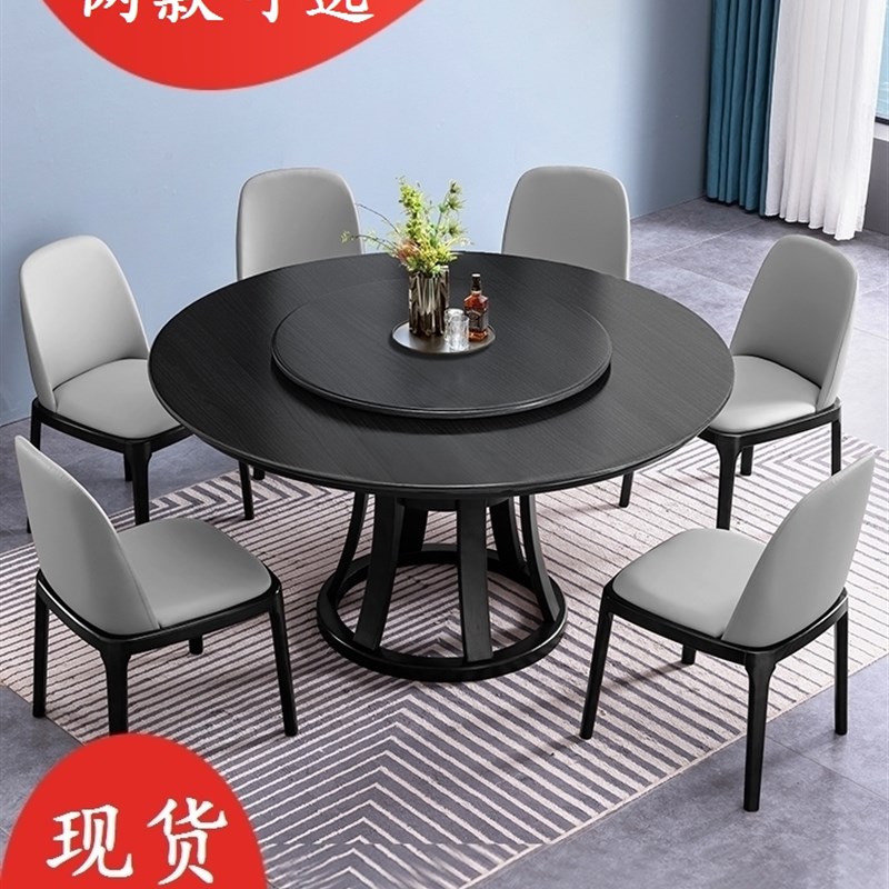 厂家直销吃饭家用实木餐桌椅组合大圆桌原木色2m全实木书桌桌子