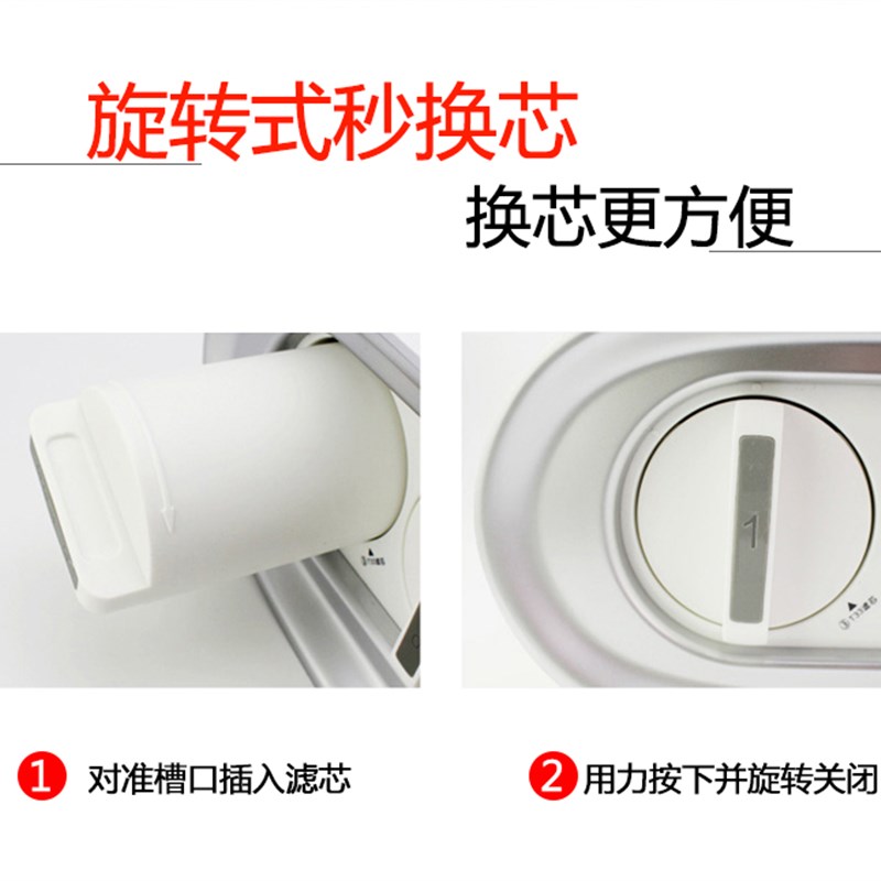 海尔净水器机滤芯HRO4H79/6H79/8H79-2复合一体PPC反渗透RO膜原装