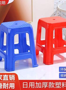 cm高凳子特厚塑料凳子加高餐凳商用工厂流水线结实板凳红色胶凳