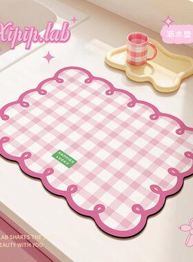 xipiplab厨房台面沥水垫碗碟碗筷隔热垫餐桌茶盘杯垫吸水凉垫子餐