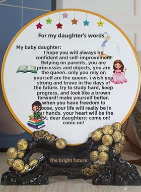 创意的女儿生日礼物，以激励孩子学习鼓舞人心的口号，书桌，学习