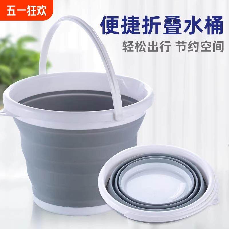 车载垃圾桶汽车内用可折叠置物筒雨伞收纳垃圾袋户外洗车钓鱼水桶