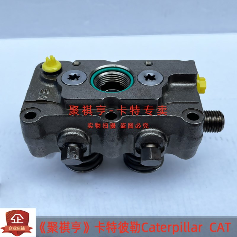 卡特320D高压油泵 323D 312D 315D柴油泵C6.6 C6.4 泵头总成