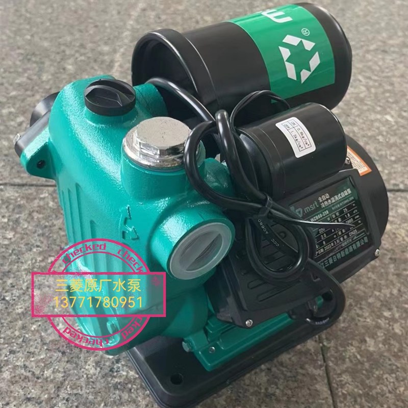 三菱日特原厂自动压力款全自动增压泵WZB60-258A家用别墅专用泵
