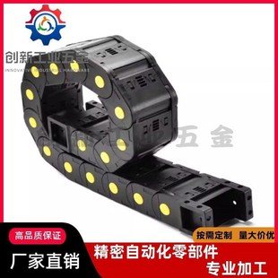 R55 103 F38 拖链 VBP01 替代怡和达