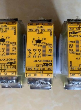 【议价】皮尔兹安全继电器PNOZ+XV1P+777601+7