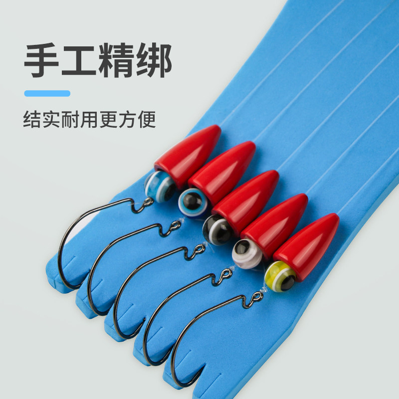 免绑德州钓组绑好倒钓线组套装路亚子弹铅坠曲柄钩软饵T尾鲈鱼钩