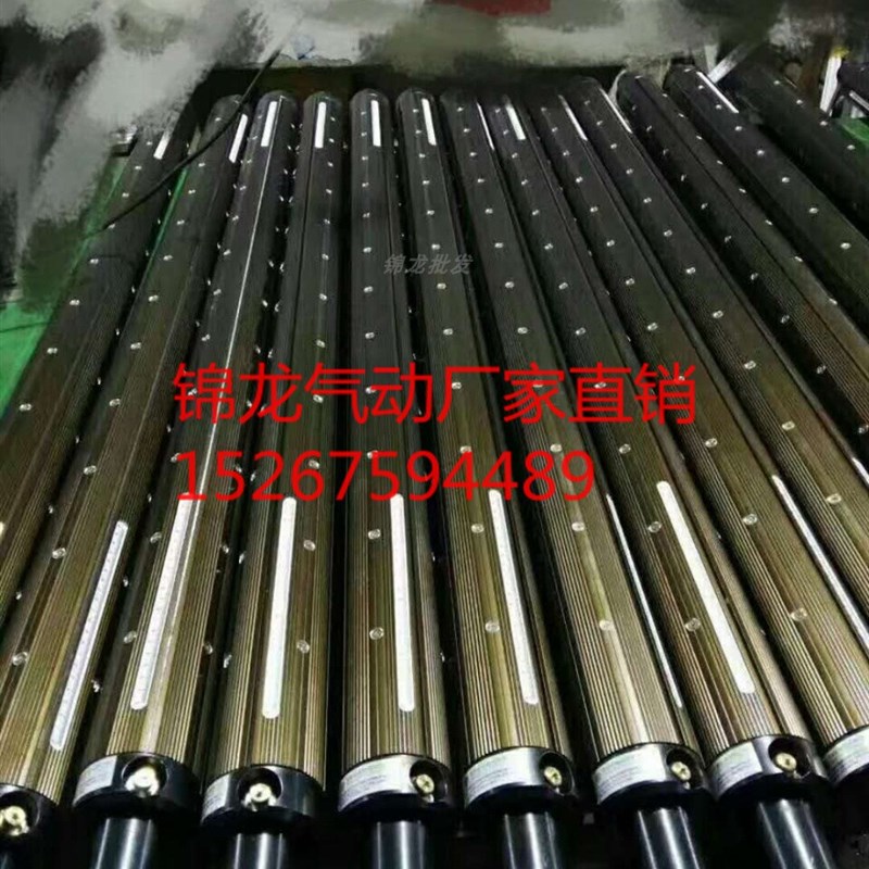 悬臂式气胀轴/澎涨轴品质保证/定做各种类型气胀轴/板条式气涨轴