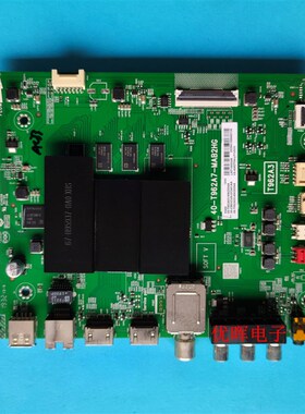 原装TCL 50V2 55D6 65A360主板40-T962A7-MAB2HG屏可选