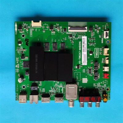 原装TCL 50V2 55D6 65A360主板40-T962A7-MAB2HG屏可选