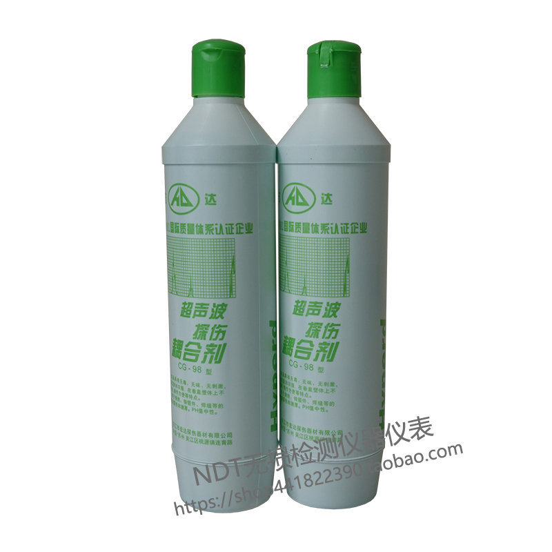 CG-98超声波探伤仪测厚仪专用耦合剂流量计专用工业耦合剂