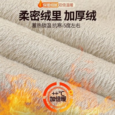 浅色加绒微喇牛仔裤女高个子加长秋冬2024新款高腰显瘦大码喇叭裤