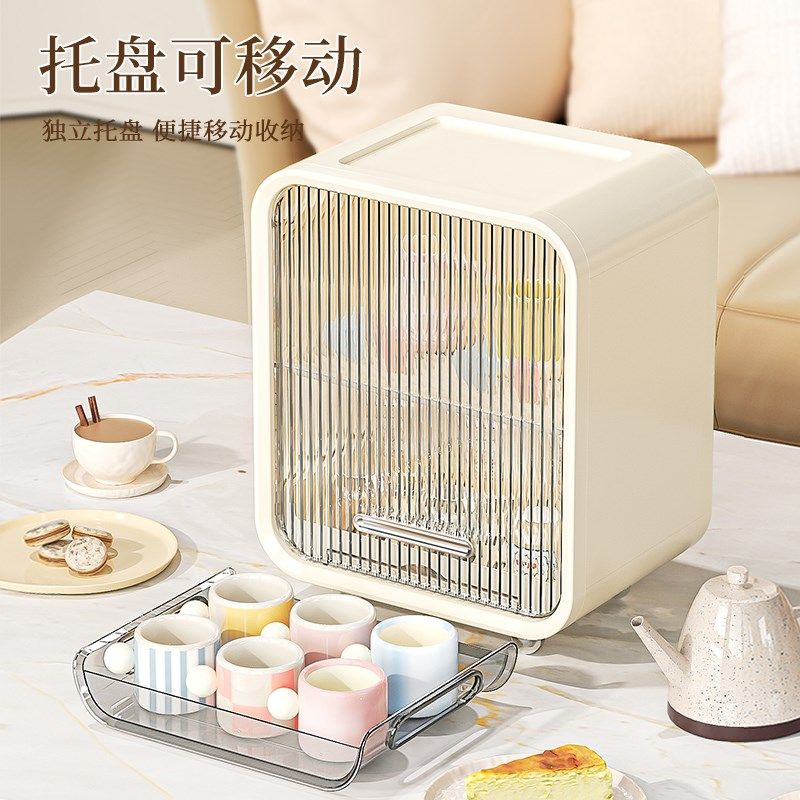 宝宝餐具收纳盒奶瓶收纳箱工具厨房碗筷沥水碗碟架婴儿辅食收纳柜