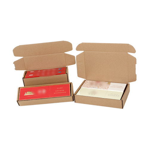 飞机盒香烟打包箱快递包装盒金中支天叶双中专用两条装打包纸盒子