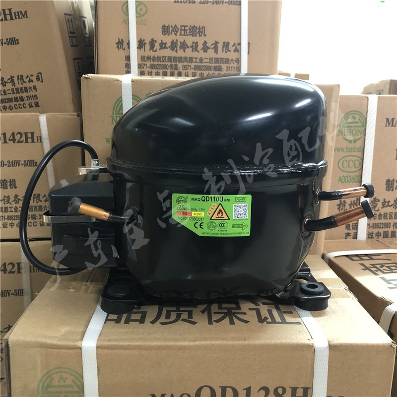 霓虹R290压缩机 QD59U QD65U QD75U QD91U QD110U QD120U QD158U