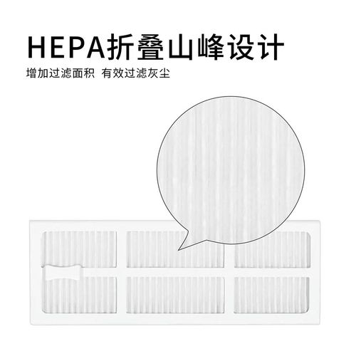 适配云鲸清洁剂J2洗液J3扫拖地机器人边滚刷J1滤芯J4专用抹布配件